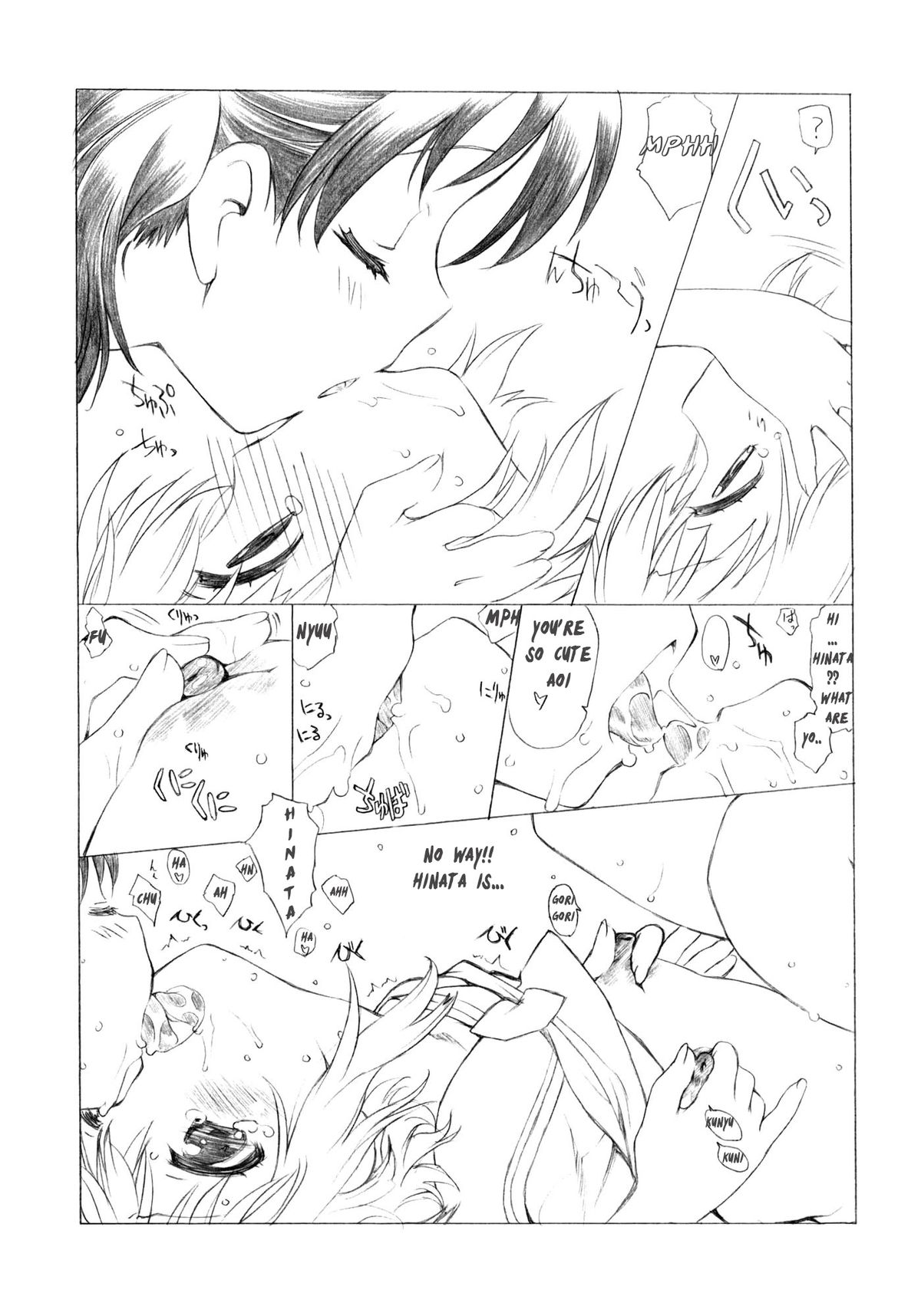 CLIME THE MOUNTAIN page 10 full