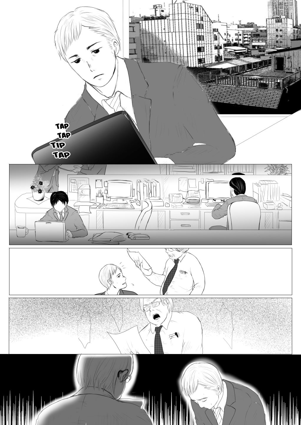 Chikashitsu de Kodomo wo Katteru Hanashi page 2 full