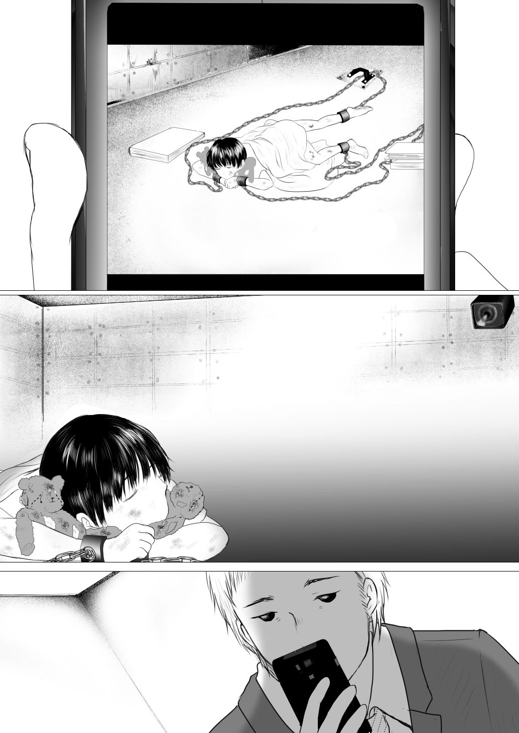 Chikashitsu de Kodomo wo Katteru Hanashi page 4 full