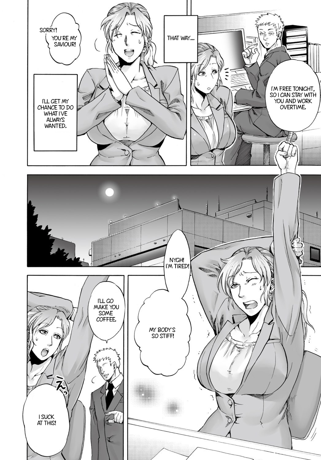 Nemureru Yoru no Akui | Evil Night Sleep page 4 full