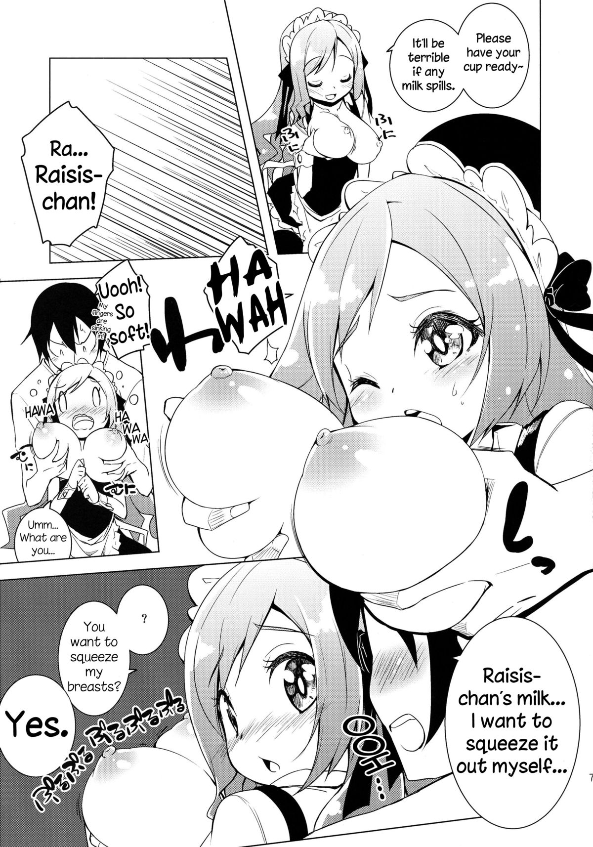 Sugoi Ushi page 7 full