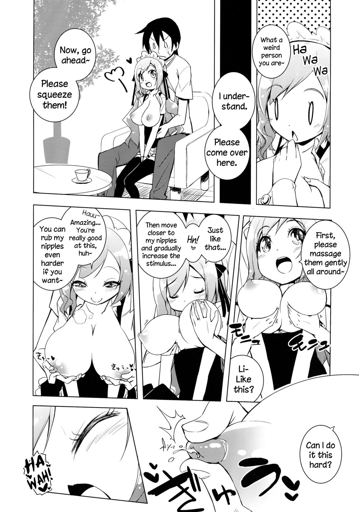 Sugoi Ushi page 8 full