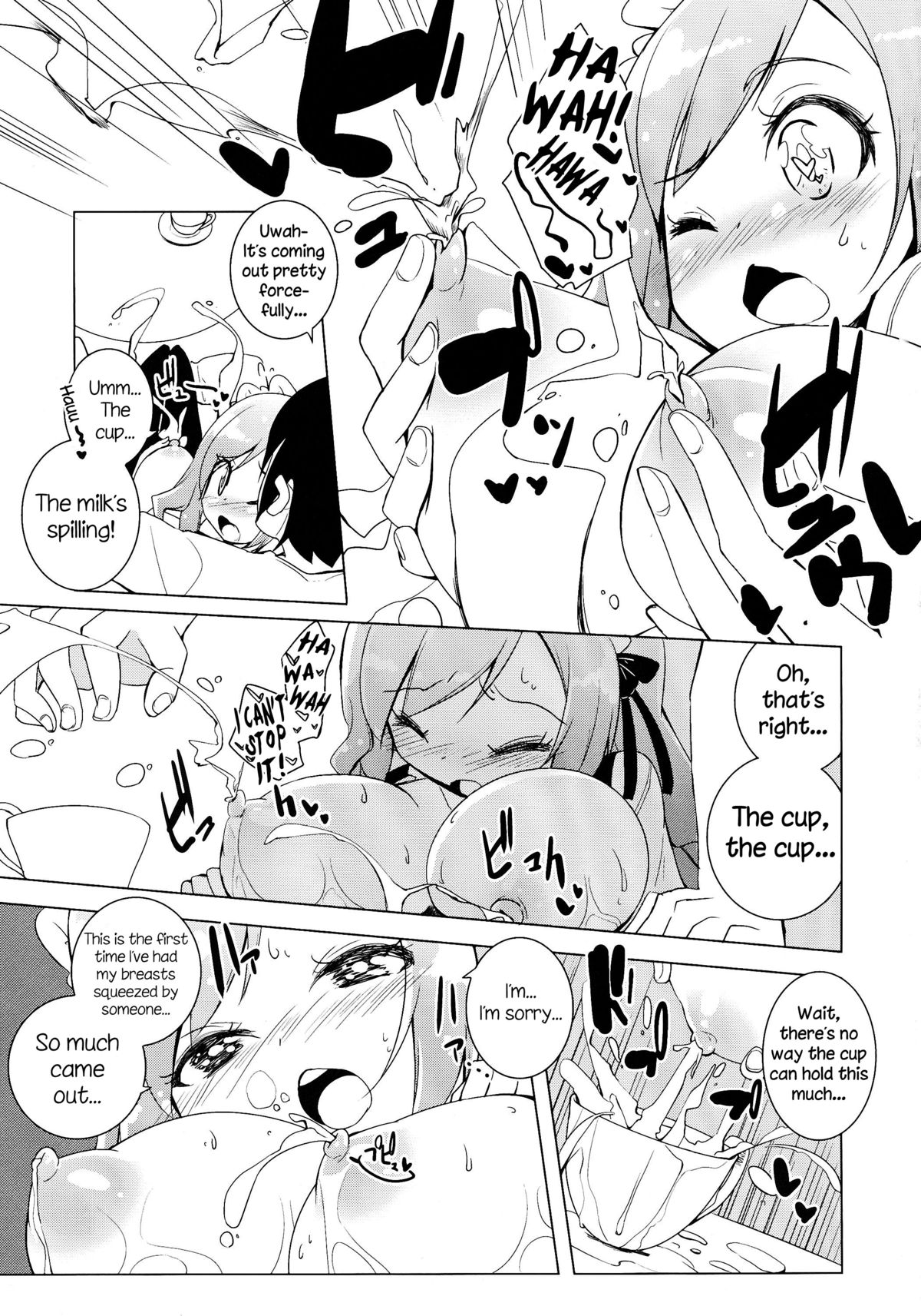 Sugoi Ushi page 9 full