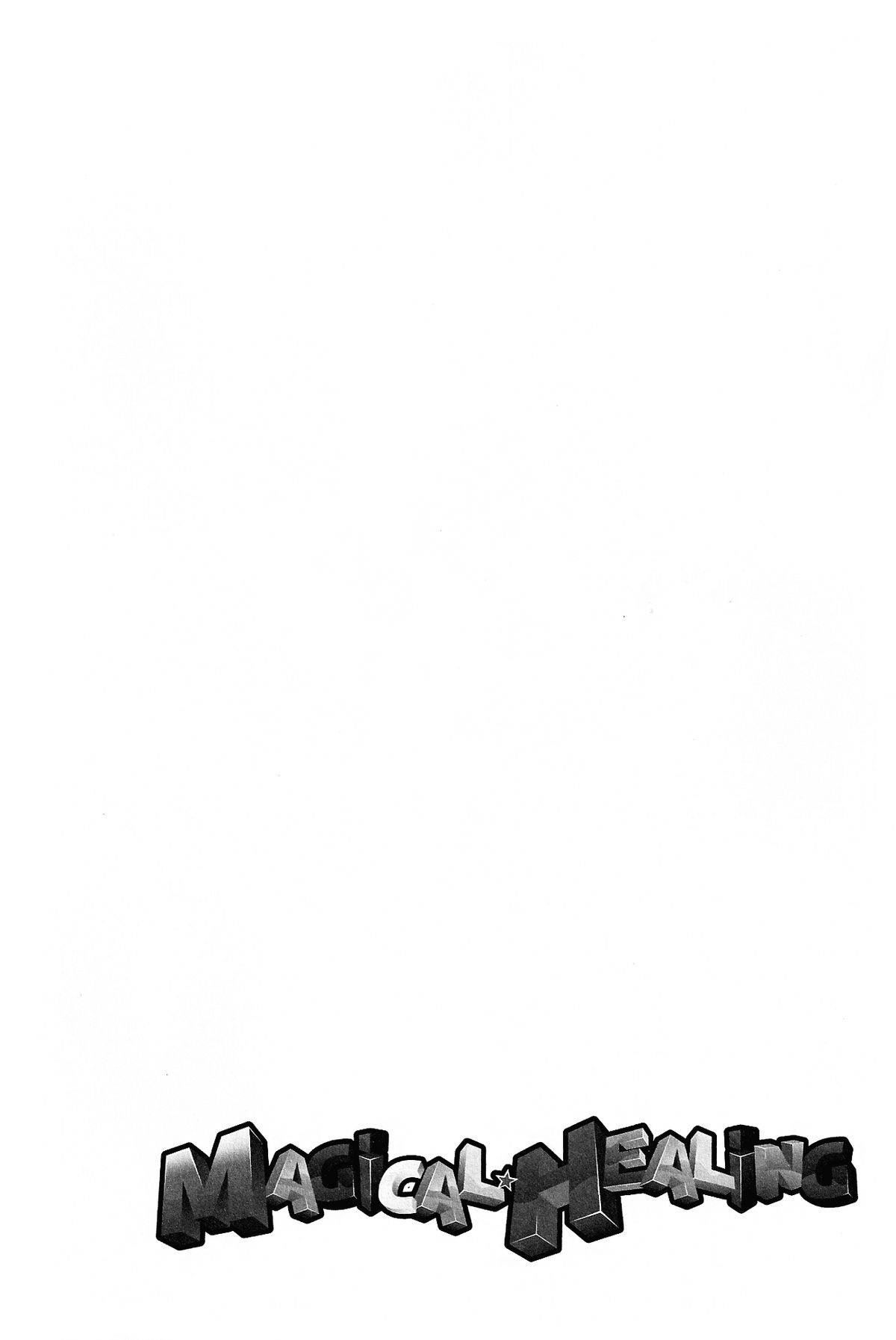 MAGICAL☆HEALING page 3 full