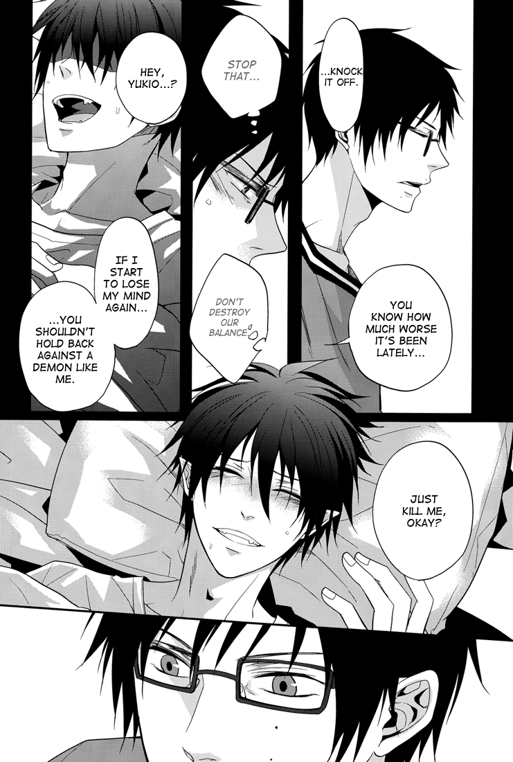 Distract page 10 full