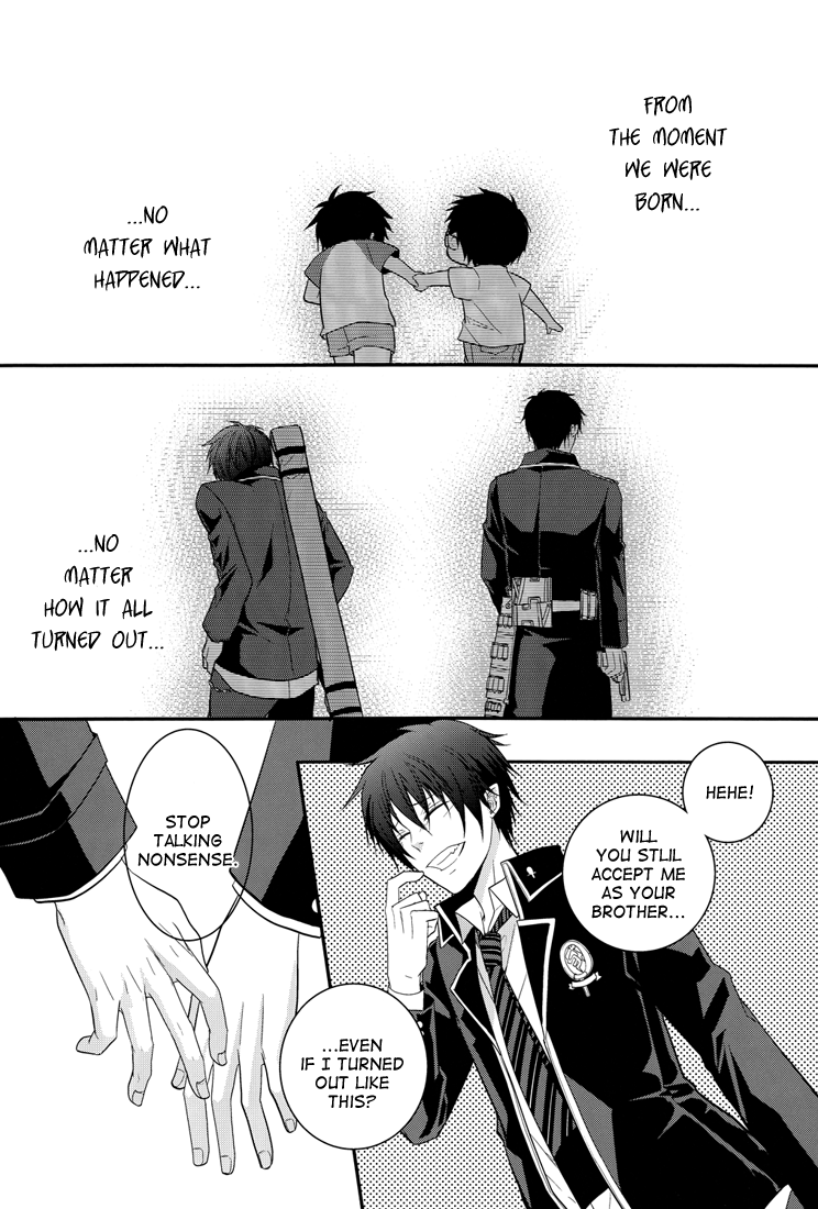 Distract page 2 full