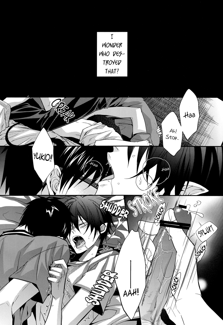 Distract page 5 full