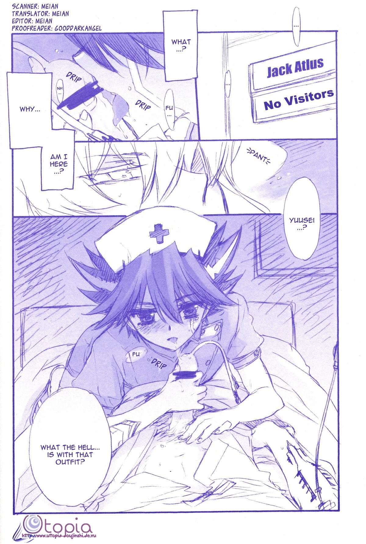 Gekkan Duelist 11 Vol. 03 | Monthly Duelist 11 Vol. 3 page 2 full