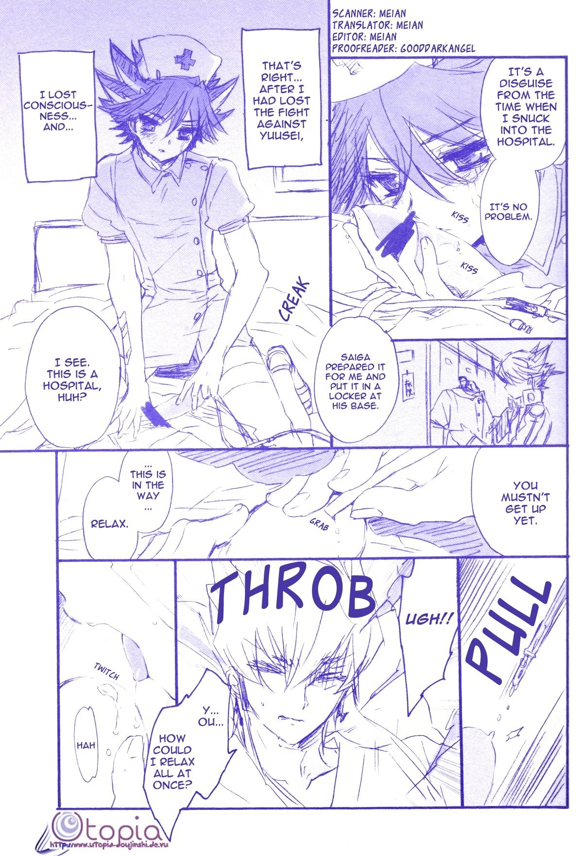 Gekkan Duelist 11 Vol. 03 | Monthly Duelist 11 Vol. 3 page 3 full