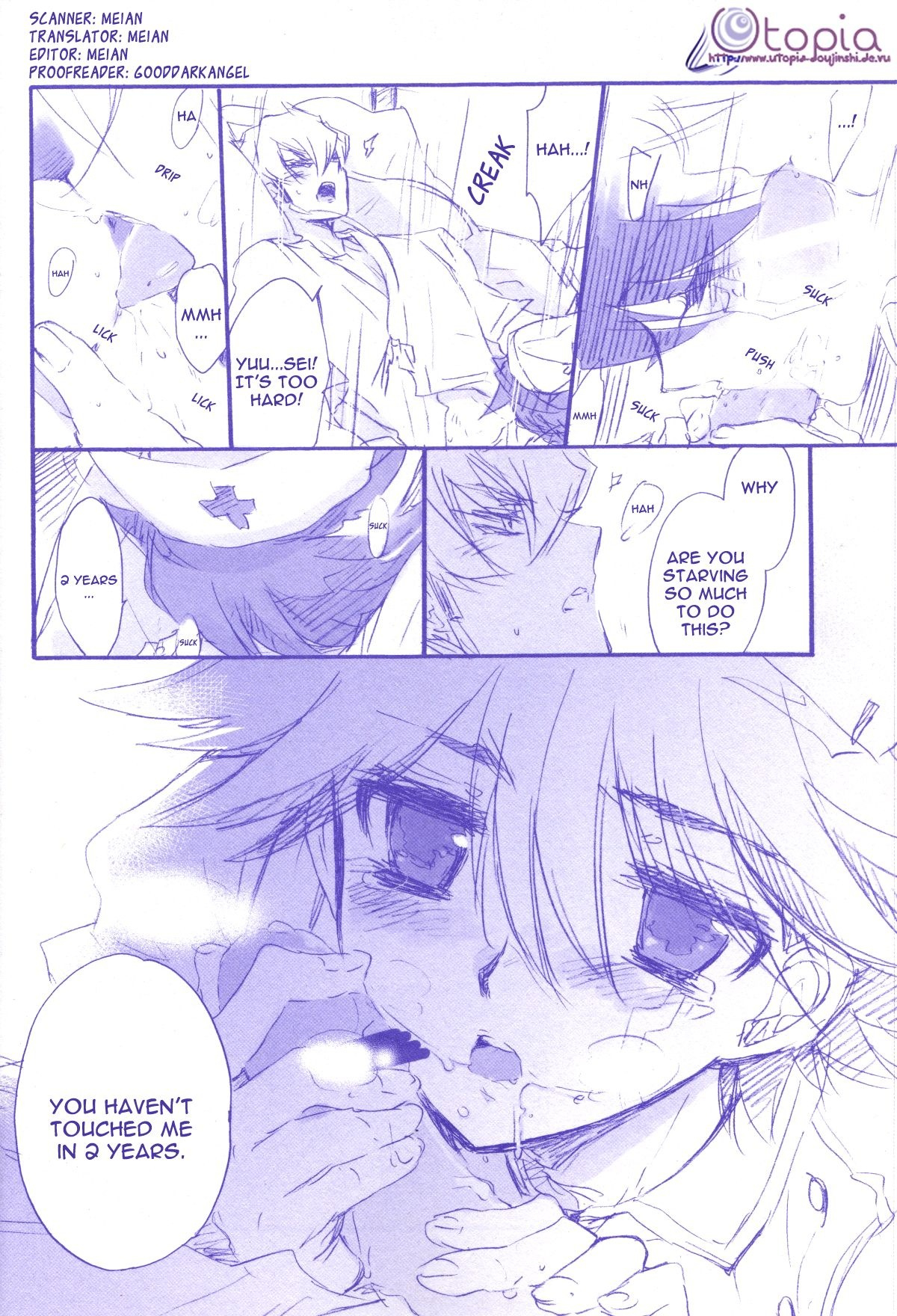 Gekkan Duelist 11 Vol. 03 | Monthly Duelist 11 Vol. 3 page 4 full