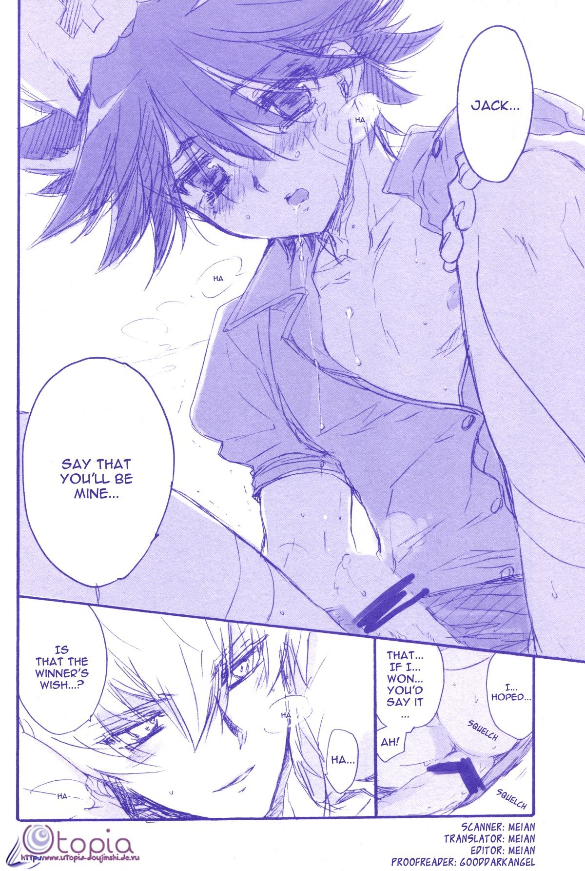 Gekkan Duelist 11 Vol. 03 | Monthly Duelist 11 Vol. 3 page 6 full