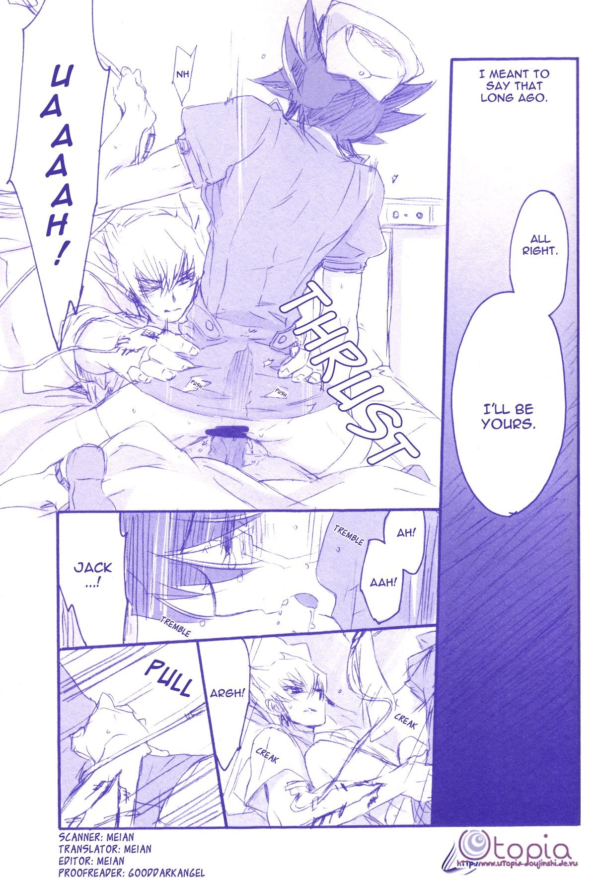 Gekkan Duelist 11 Vol. 03 | Monthly Duelist 11 Vol. 3 page 7 full