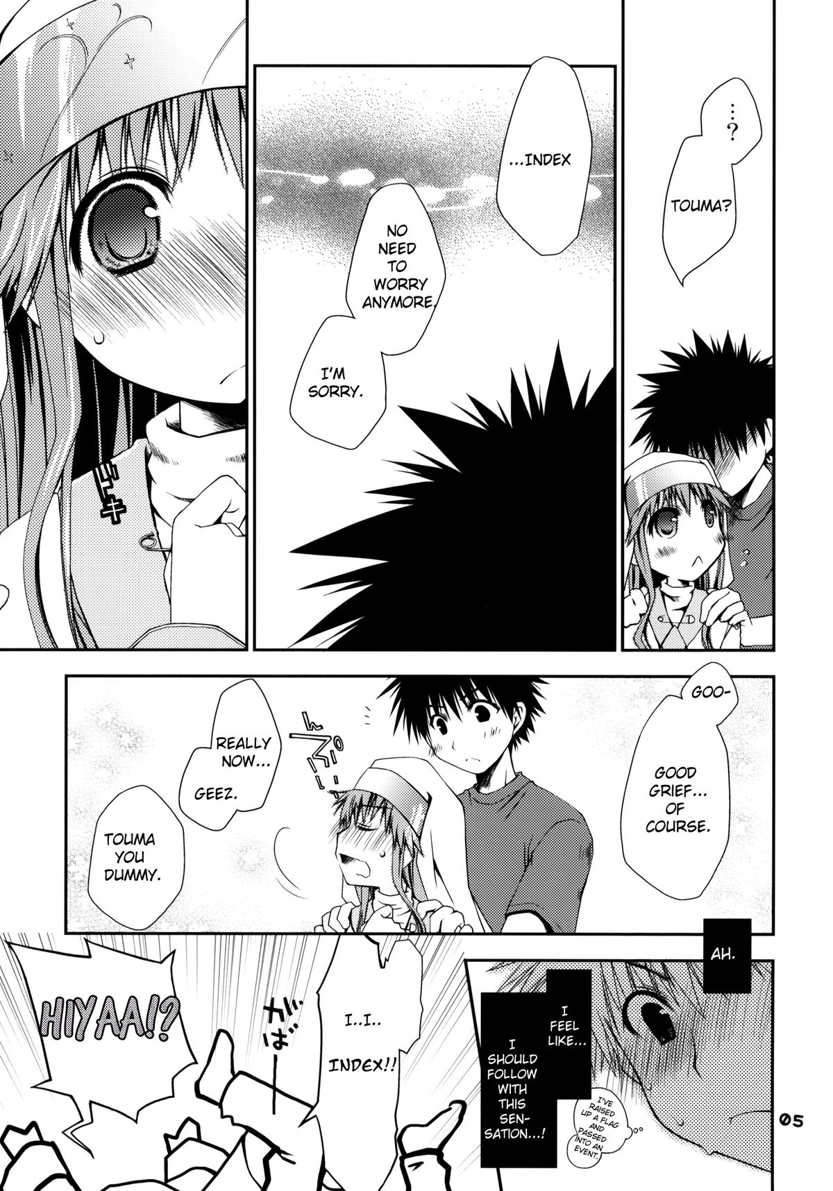 Toaru Sister-san no Shojo wa Zettai Taisetsu ni ne! page 4 full