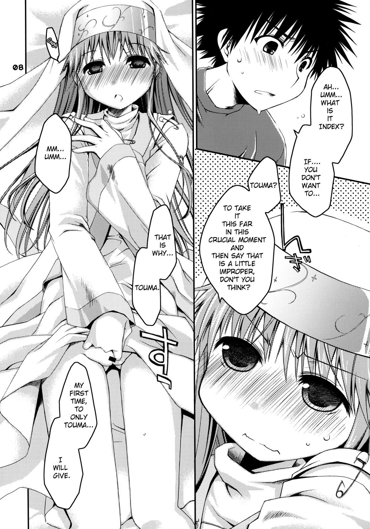 Toaru Sister-san no Shojo wa Zettai Taisetsu ni ne! page 7 full