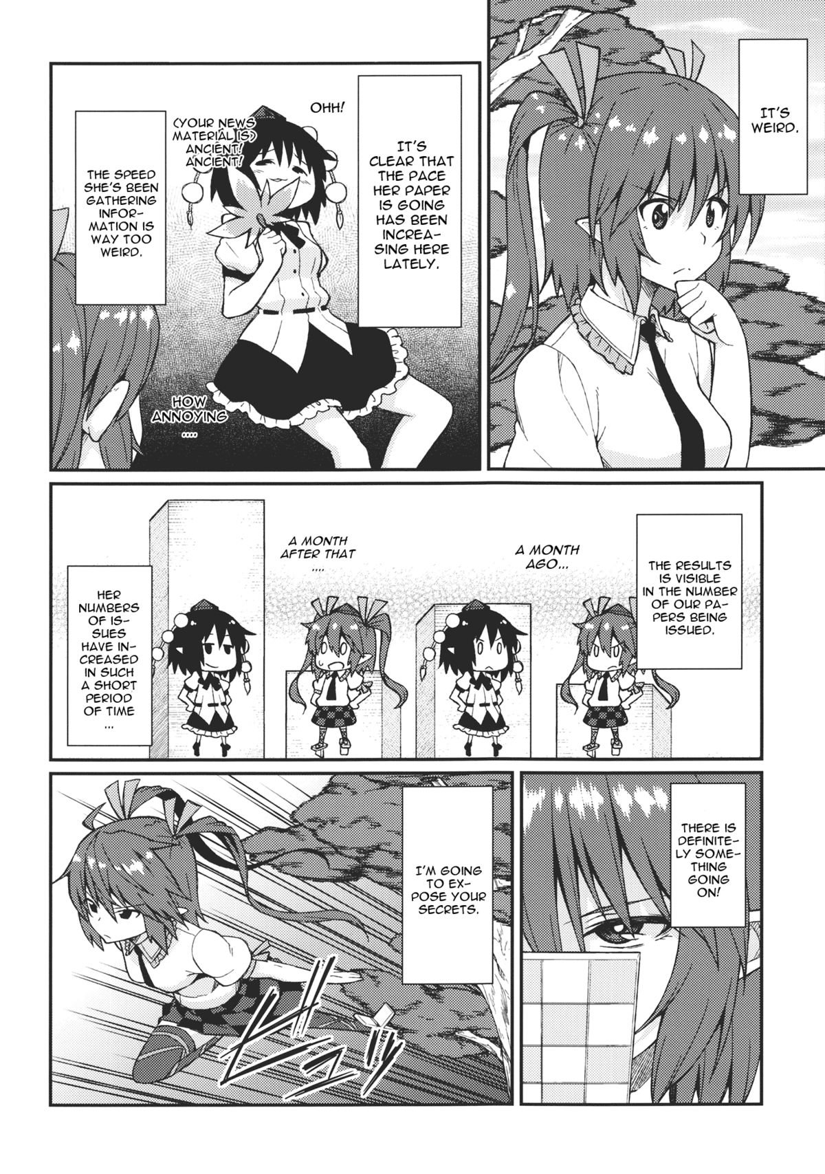 Bunya no Shigoto page 3 full