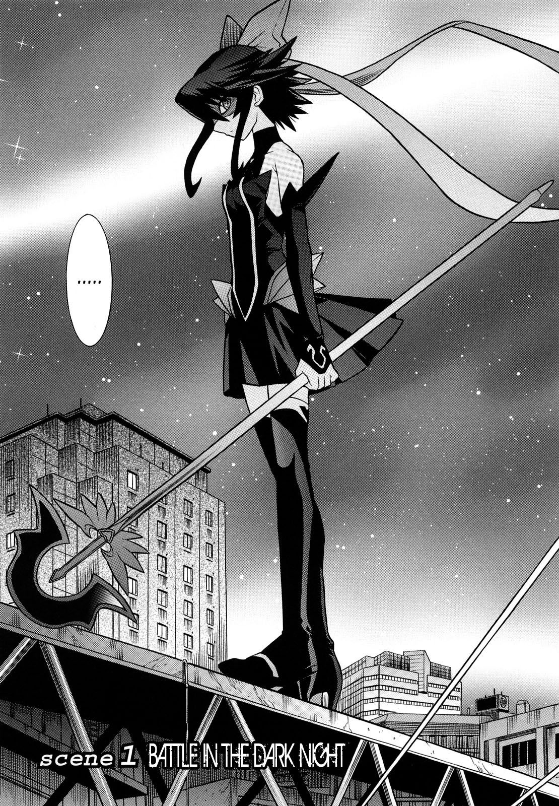 Mahou Shoujo Ai page 7 full