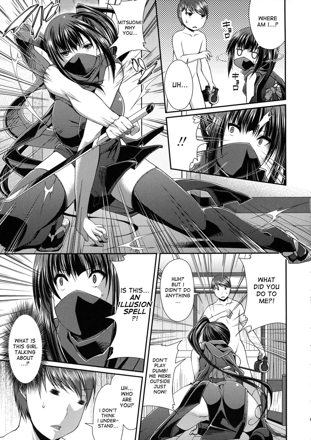 Ano Musume wa Kunoichi? Onnanoko? | That Girl Is A Kunoichi page 3 full