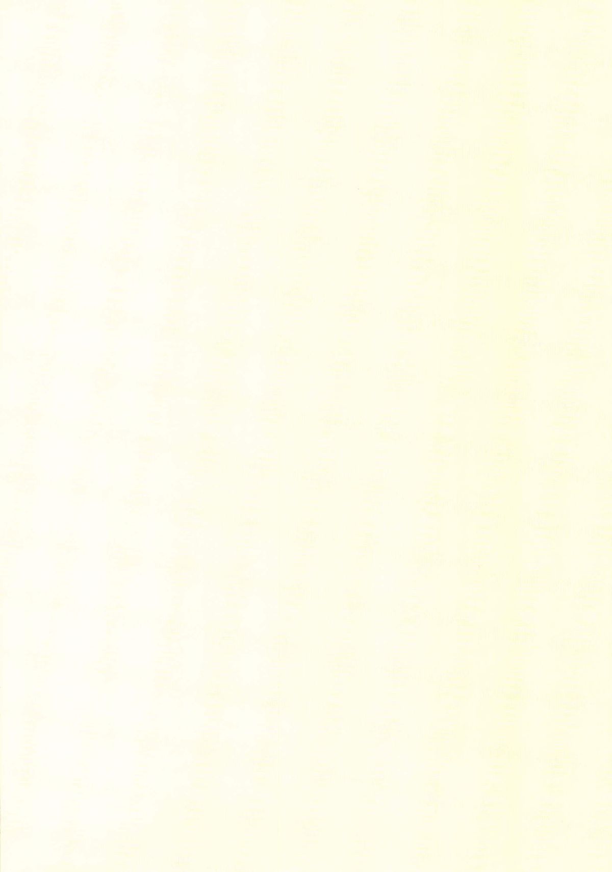 Funyan no Koto Hirotteyo!2 page 2 full