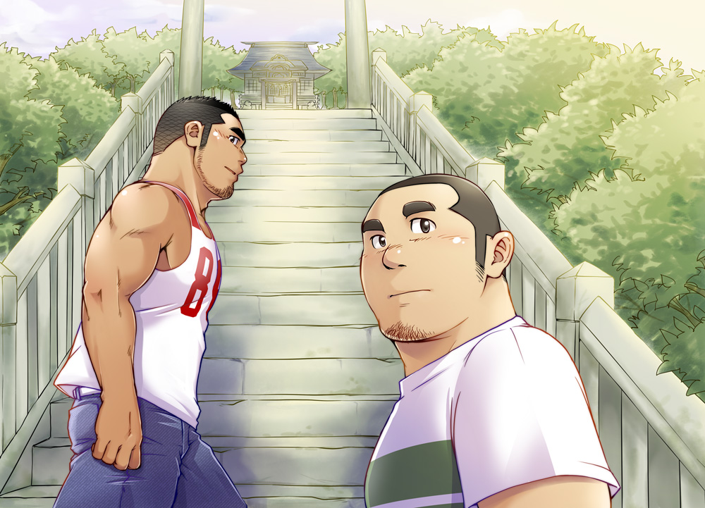 Sendo no Binetsu | 1000 Degree Fever page 1 full