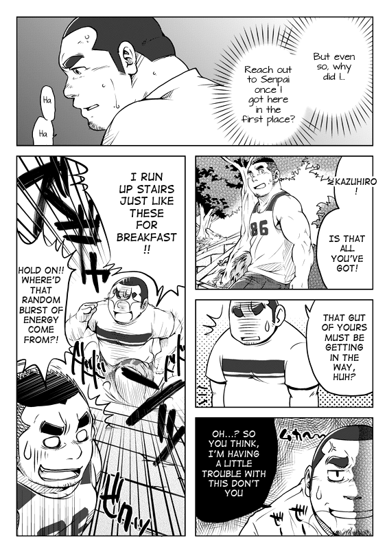 Sendo no Binetsu | 1000 Degree Fever page 10 full