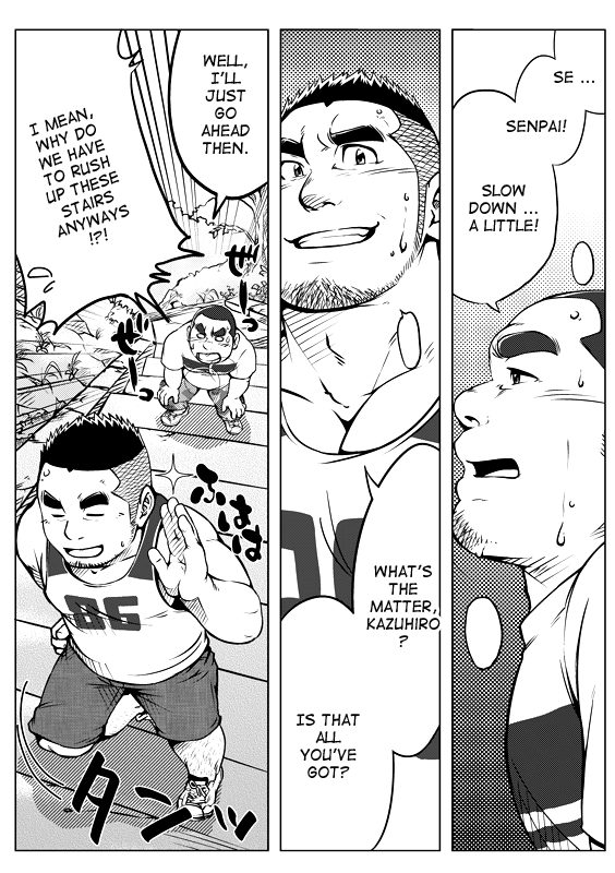 Sendo no Binetsu | 1000 Degree Fever page 2 full