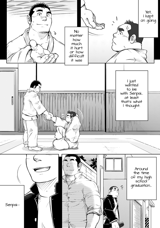 Sendo no Binetsu | 1000 Degree Fever page 8 full