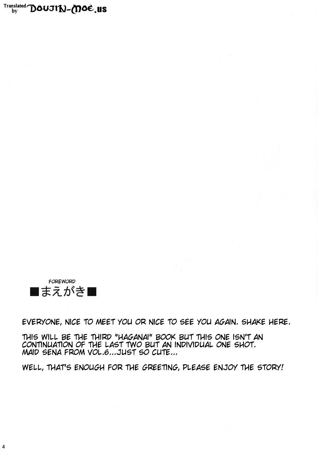 Boku wa Sena to Ichaicha shitai | I Want to Flirt Around With Sena page 3 full