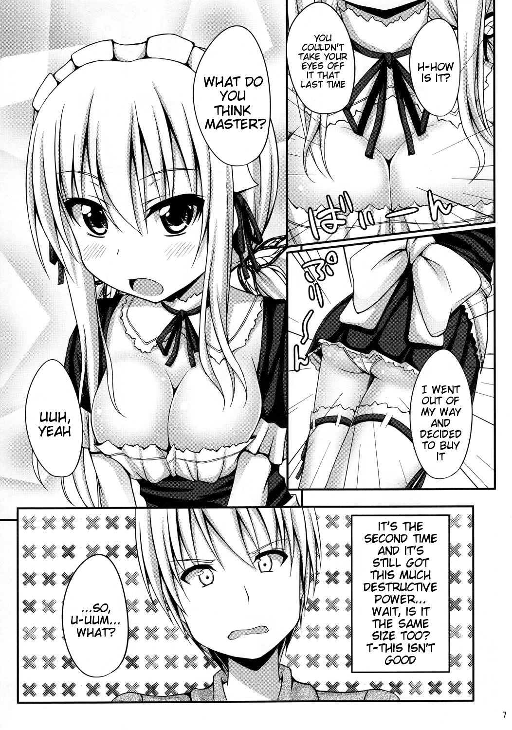 Boku wa Sena to Ichaicha shitai | I Want to Flirt Around With Sena page 6 full