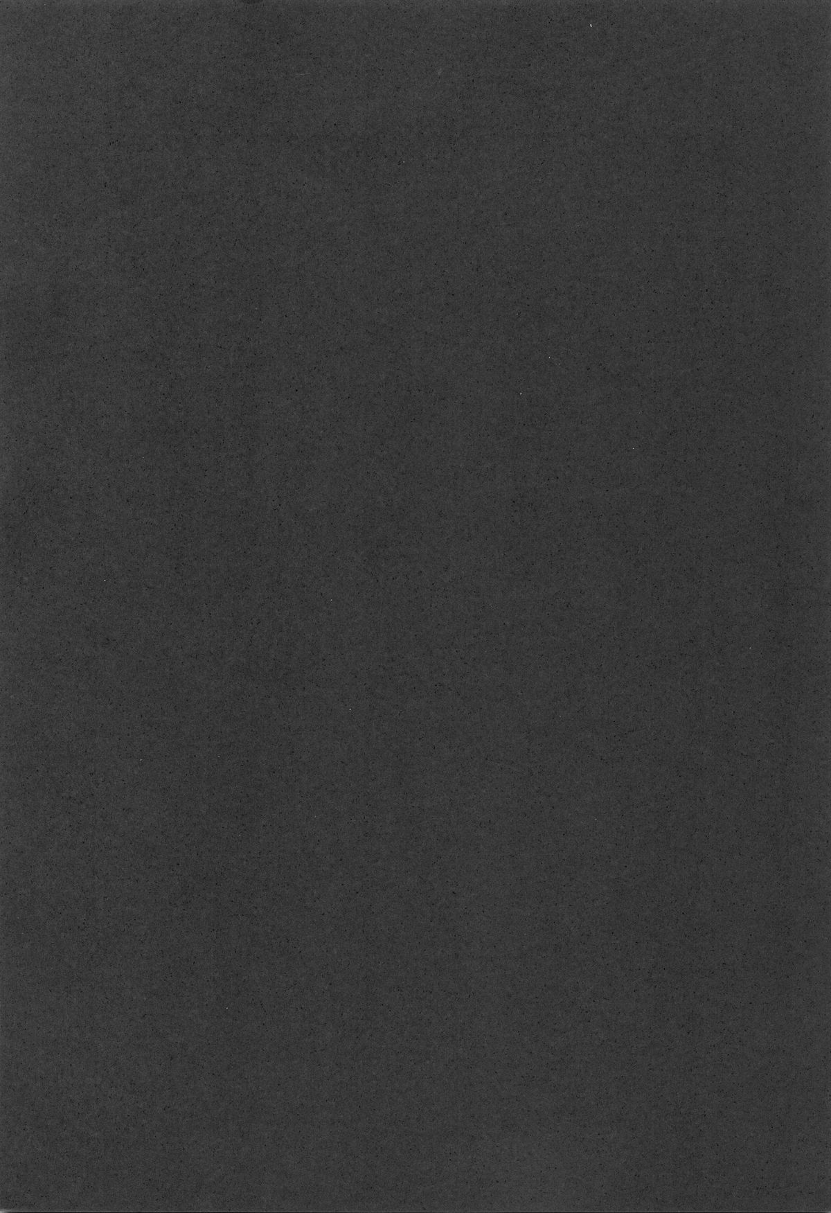 Marisa no Ecchi na Bust Up Houhou no Hon page 4 full