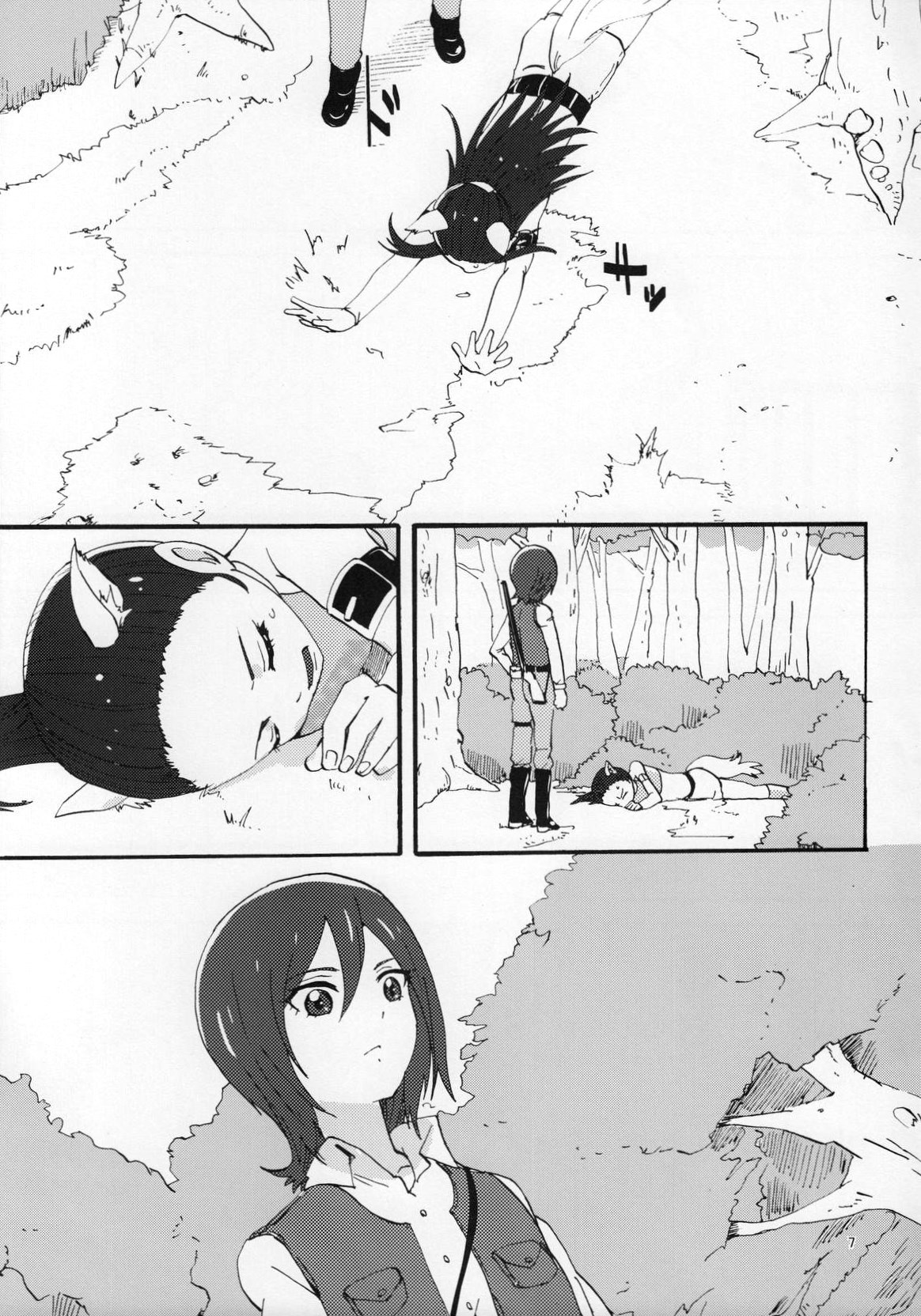 Akazukin-chan? page 6 full