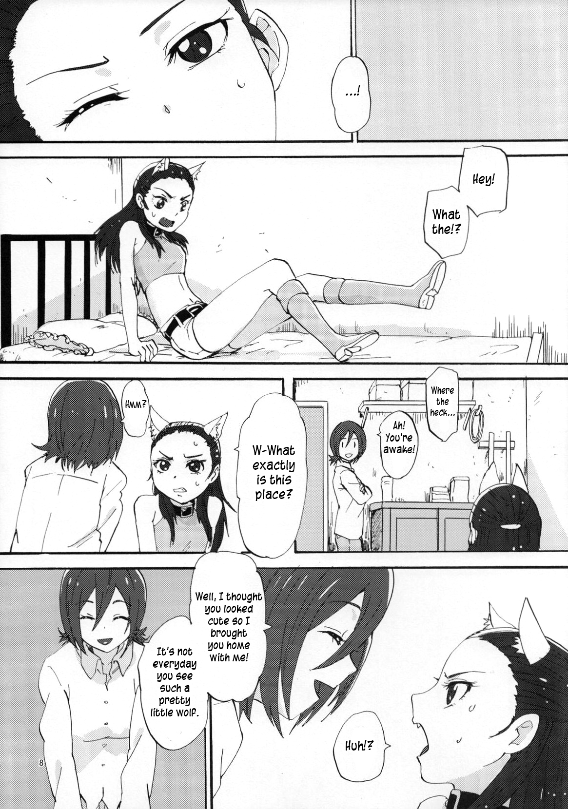 Akazukin-chan? page 7 full