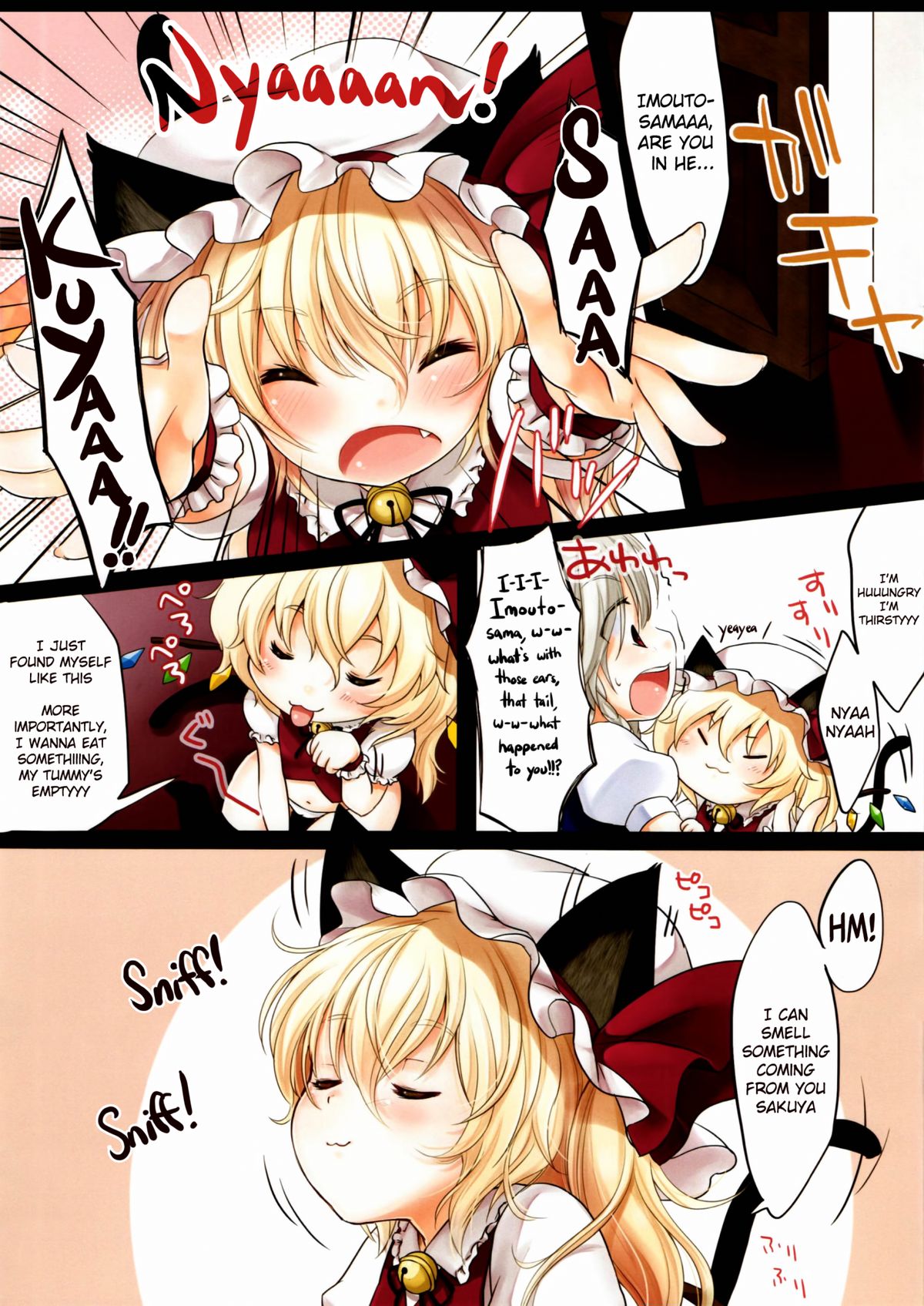 Flan-chan Soushuuhen! | Flan-chan Compilation!   =TV= page 7 full