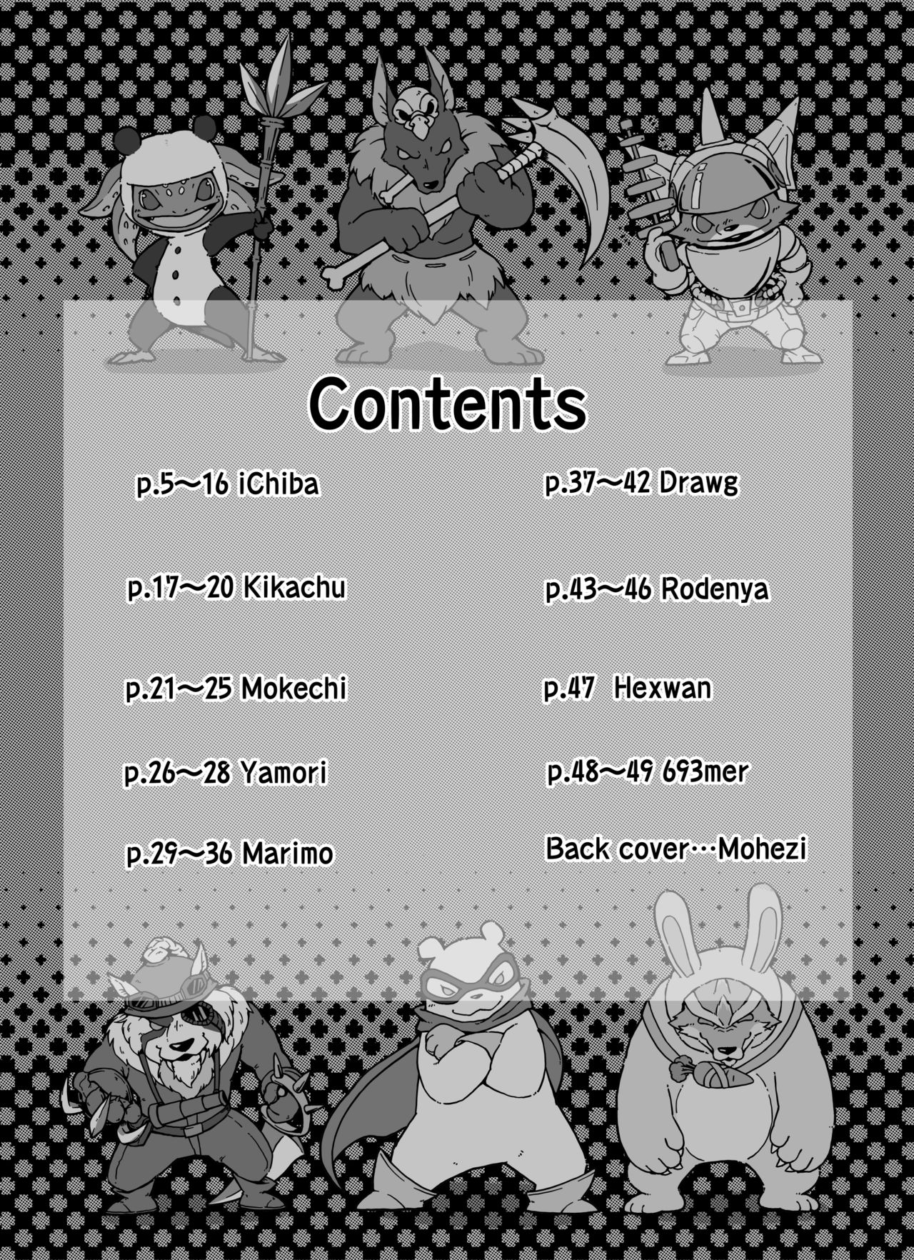 Welcome to Kemoner's Rift!! page 2 full