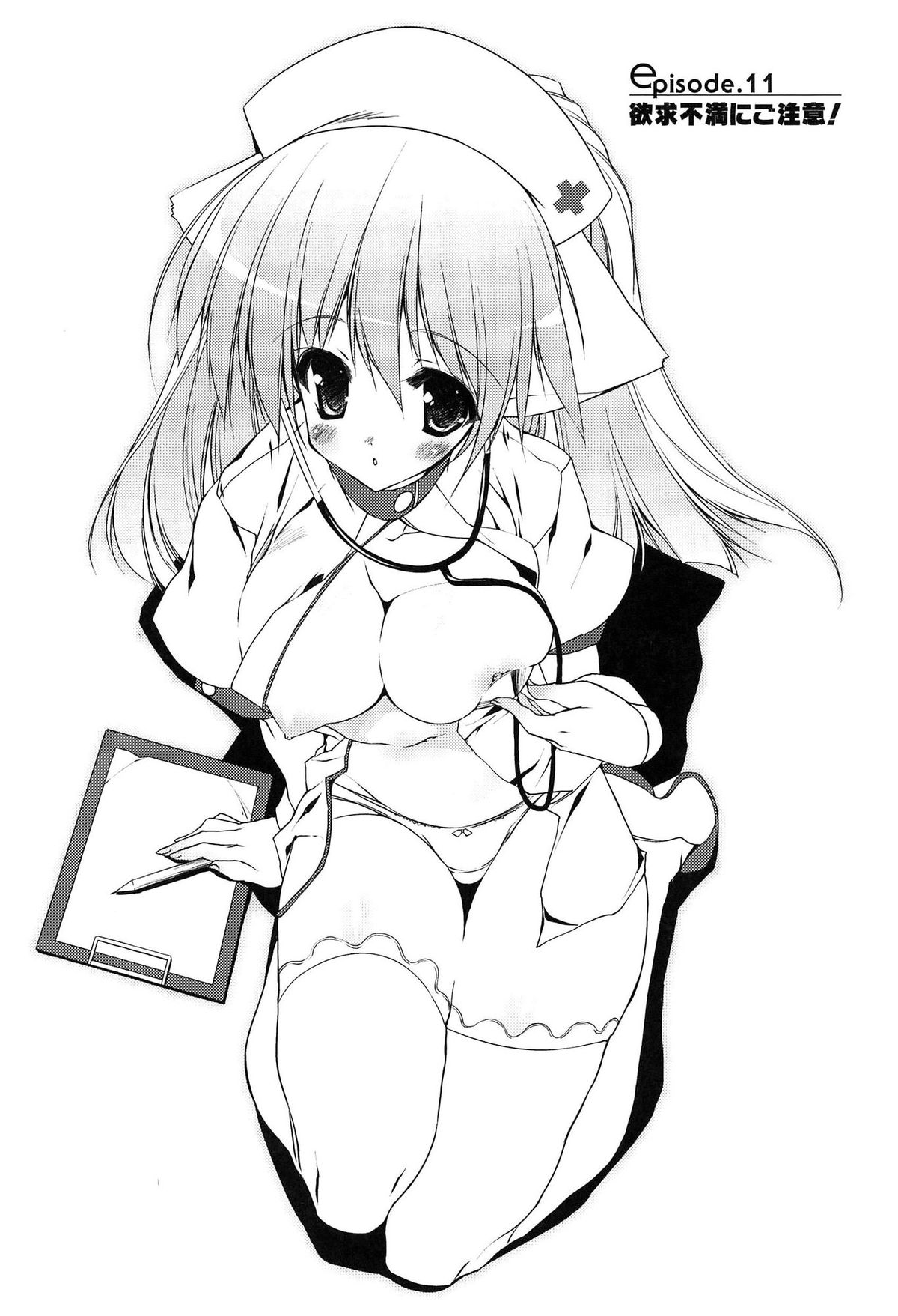 Newmanoid CAM Vol. 2 Shokai Genteiban -The Making of Newmanoid CAM- page 10 full