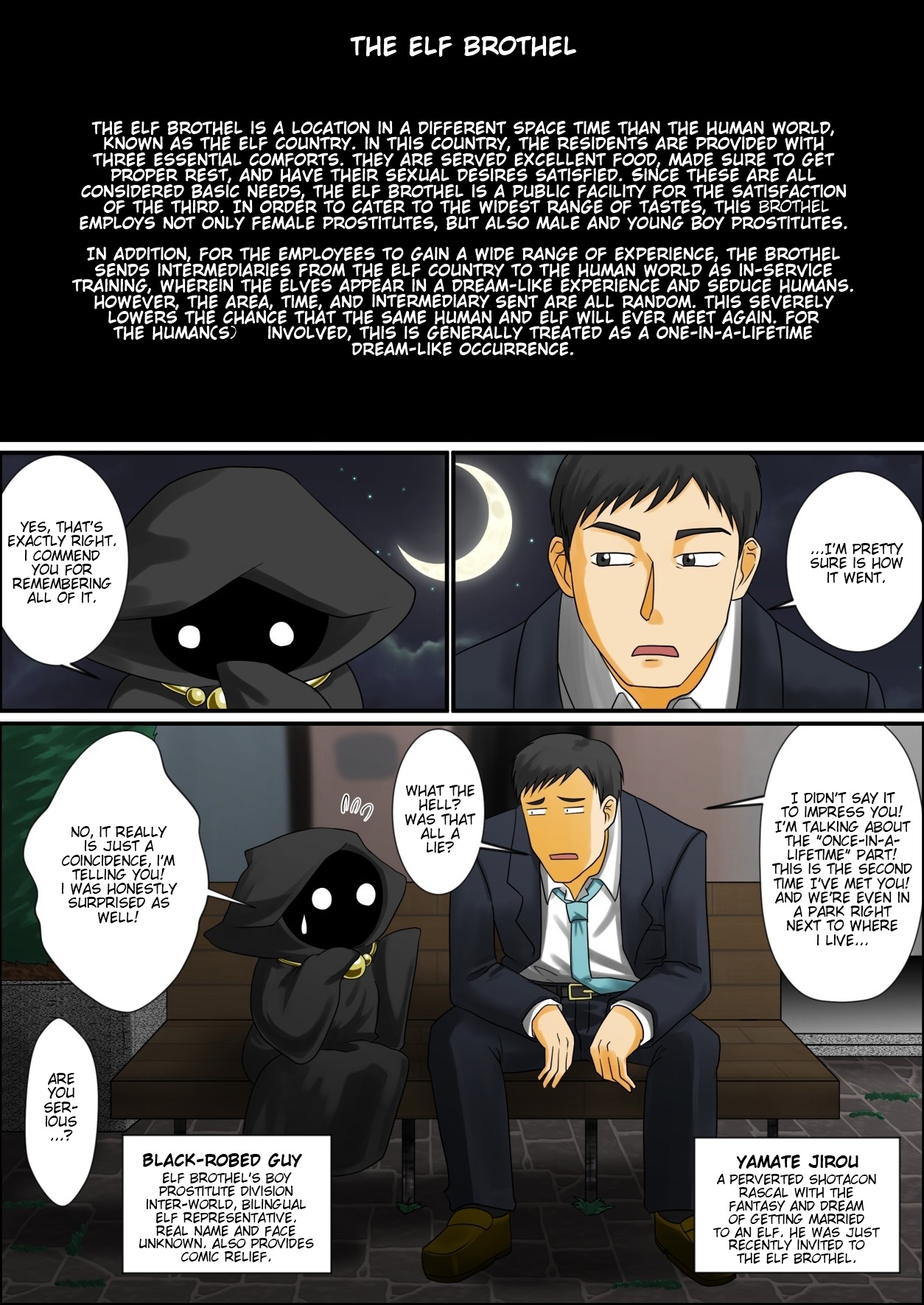 Soredemo Ore wa Shota Elf to Ecchi ga Shitainda!! page 2 full