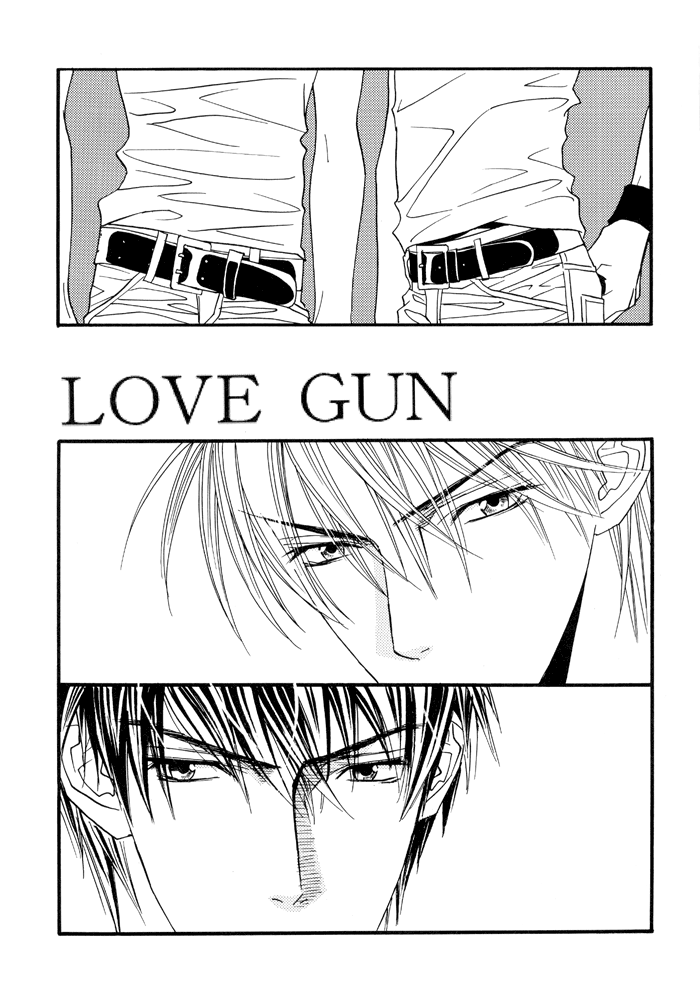 Sweet Seventeen page 3 full