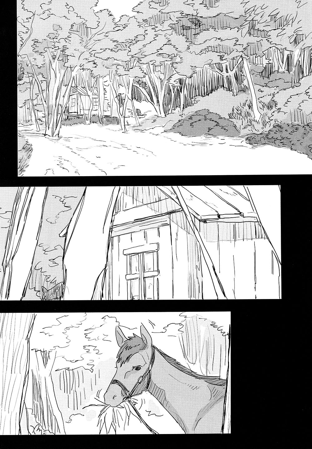 Itoshi no Shiniisogi Yarou page 3 full