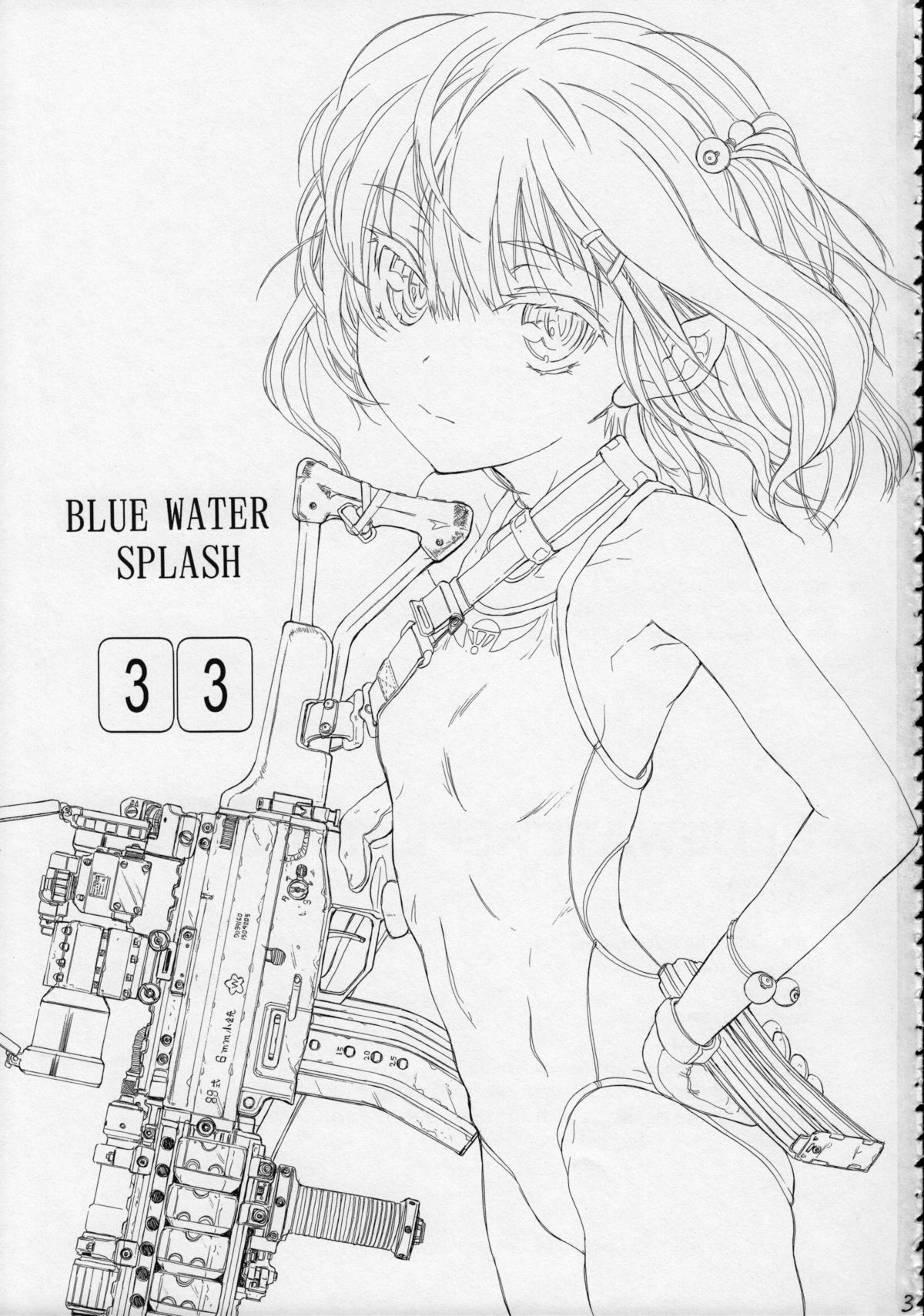 Blue Water Splash Vol.33 page 2 full