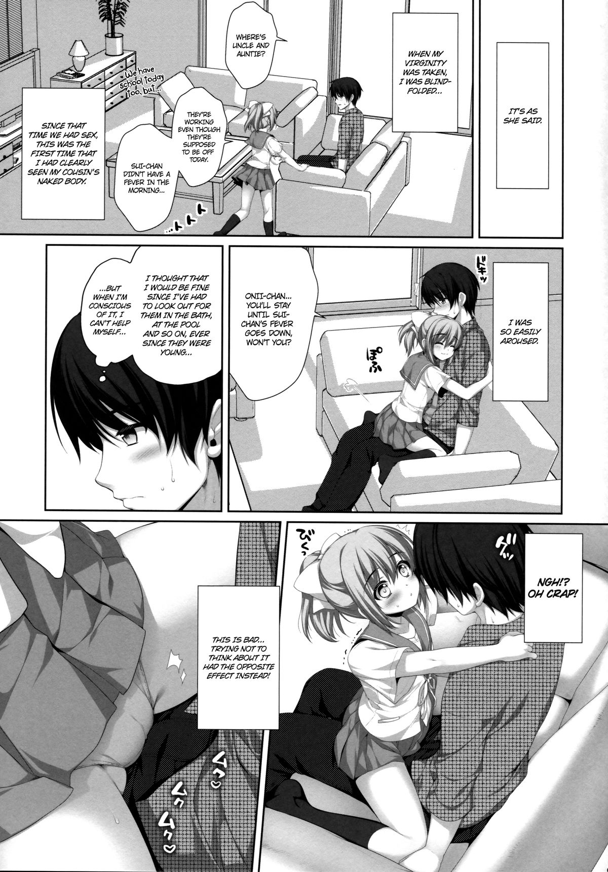 Itoko De Futago No Imouto Takanashi Yui  =Airii + Rinruririn + Ero Manga Girls= page 7 full