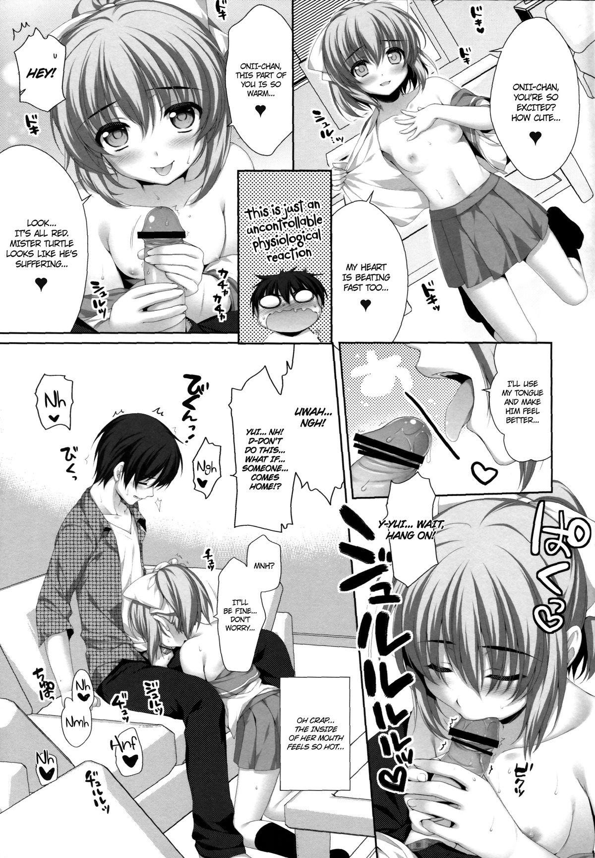Itoko De Futago No Imouto Takanashi Yui  =Airii + Rinruririn + Ero Manga Girls= page 9 full