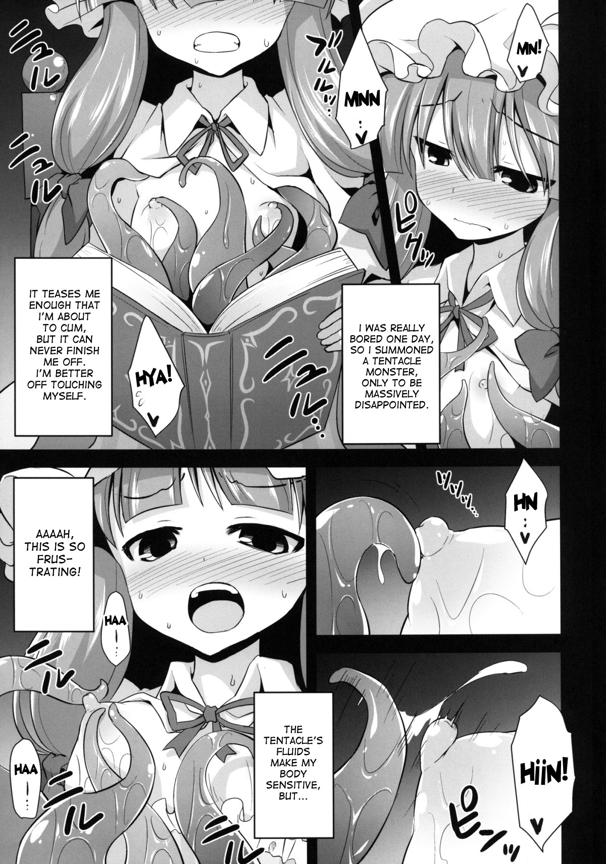 Patchouli Kyouraku Shokushu Konin page 5 full