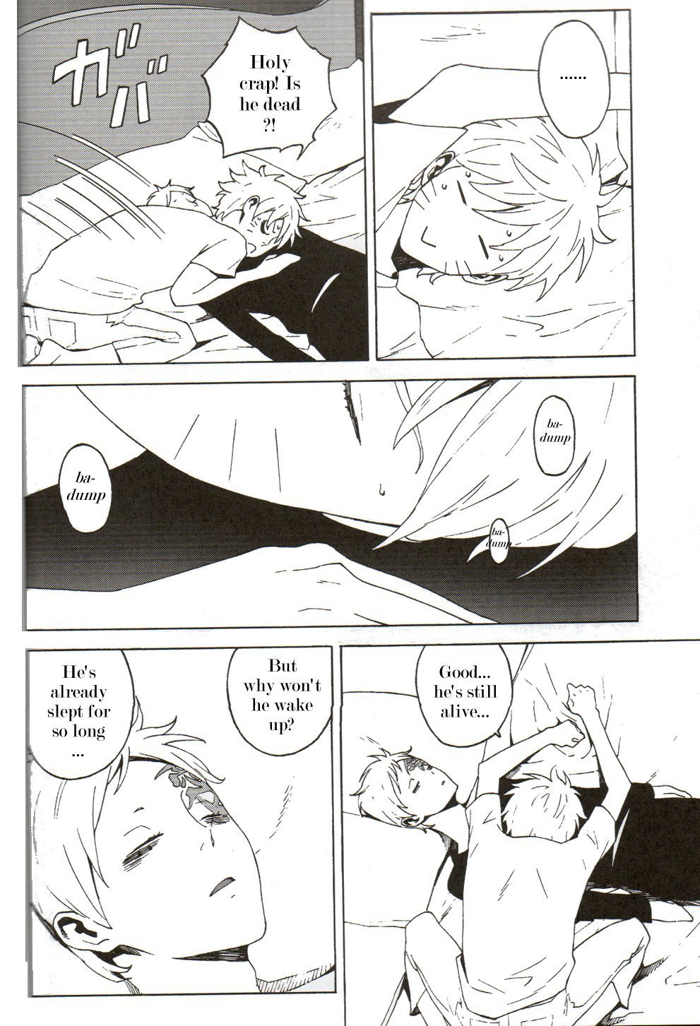 PILLOW TALK page 9 full