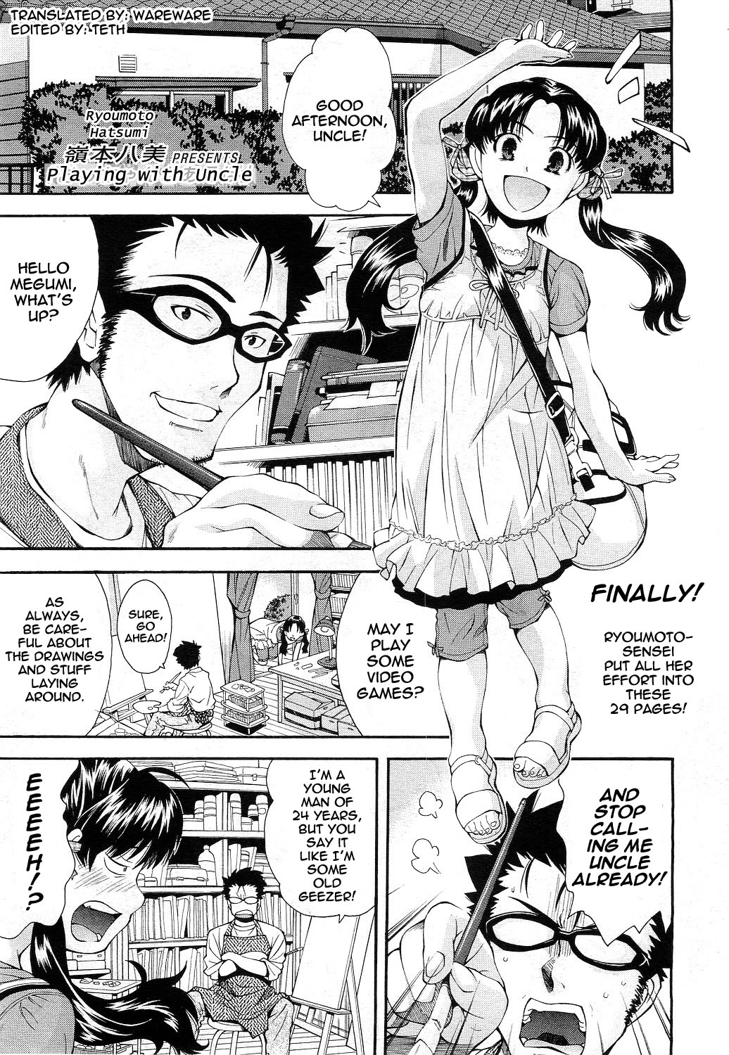 Otchan to Asobo | Playing with Uncle page 1 full