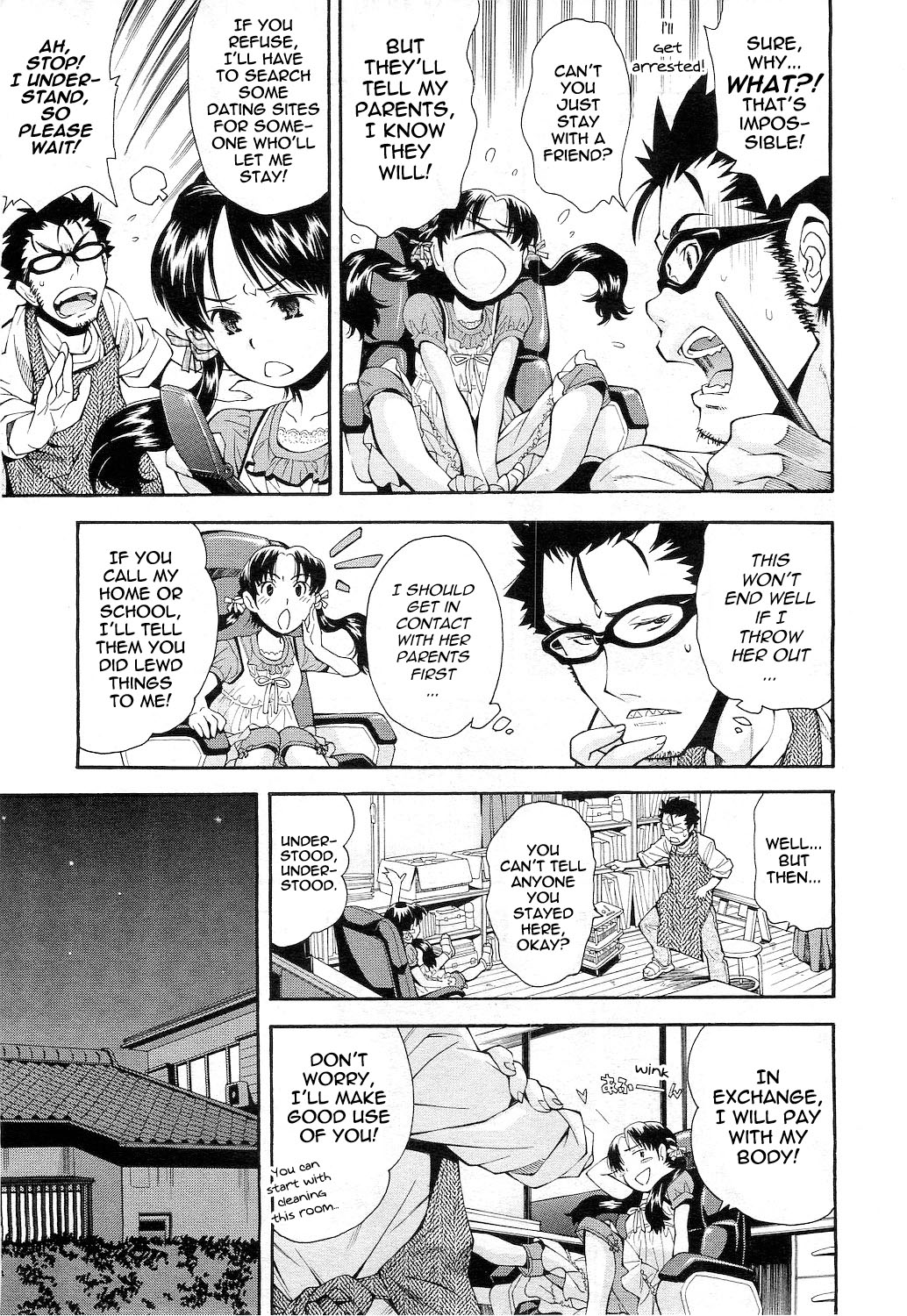 Otchan to Asobo | Playing with Uncle page 5 full