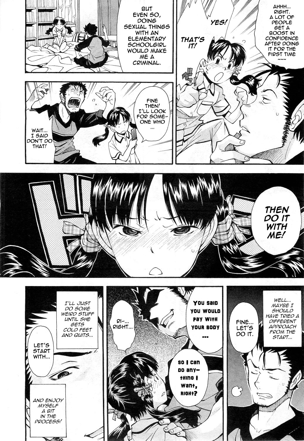 Otchan to Asobo | Playing with Uncle page 8 full