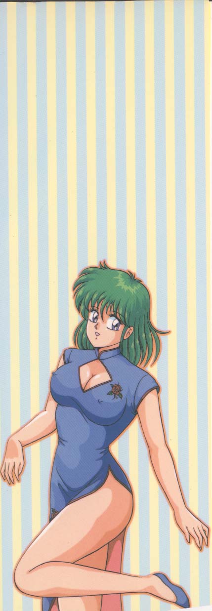 D-Cup BODY ni Goyoujin page 4 full