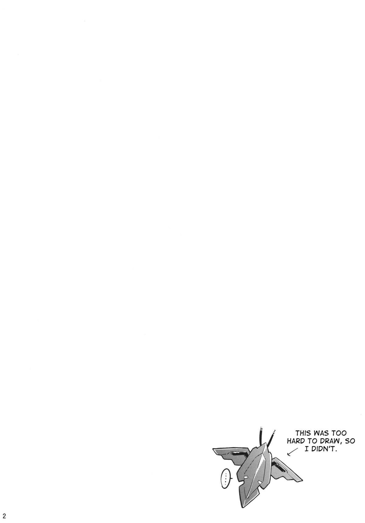 Shall we...? page 3 full