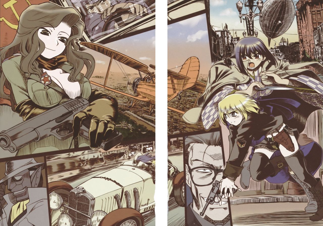 Kenran! Teito Shoujo Tanteidan - Akai Bouryaku wo Ute! page 4 full