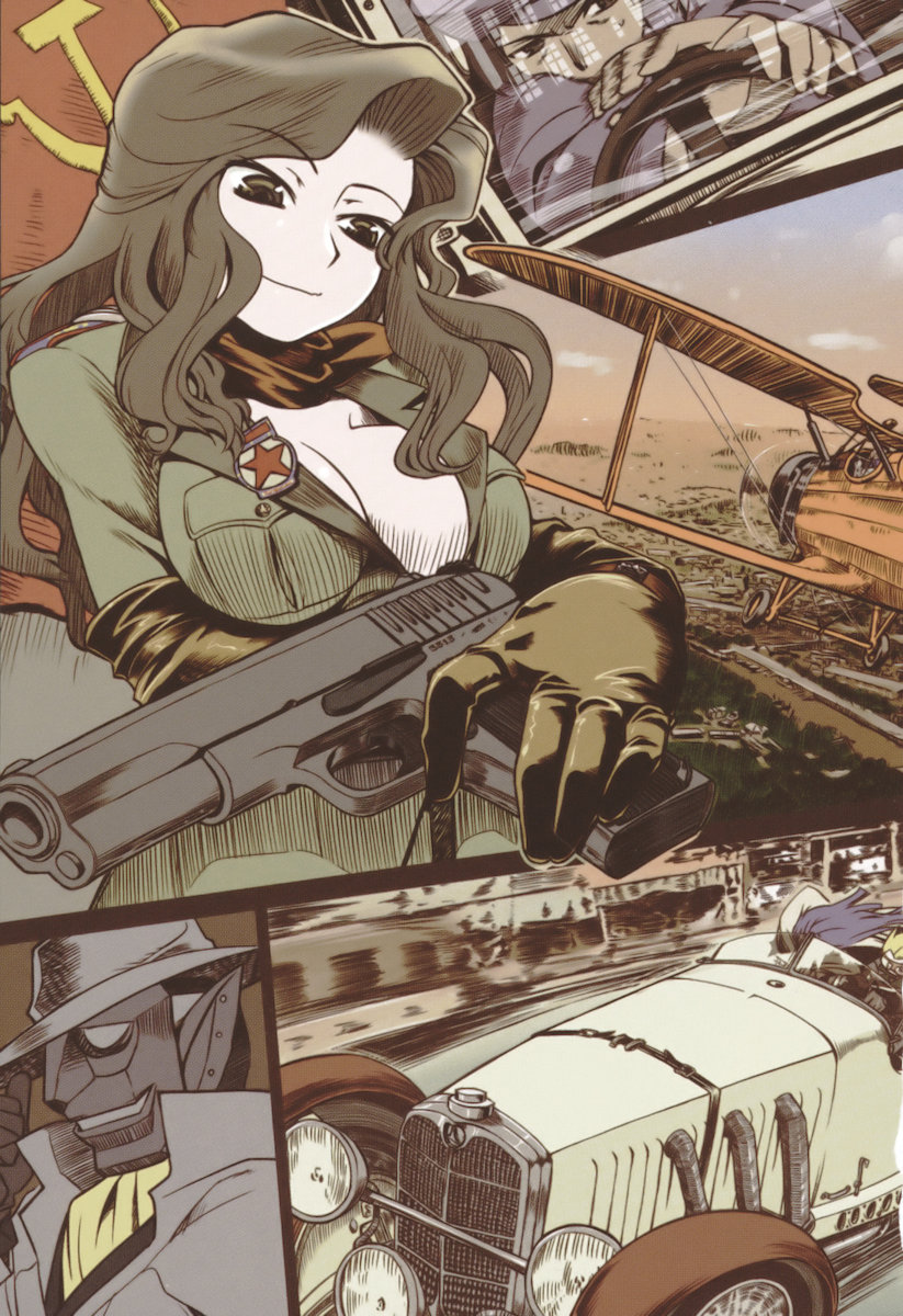 Kenran! Teito Shoujo Tanteidan - Akai Bouryaku wo Ute! page 5 full