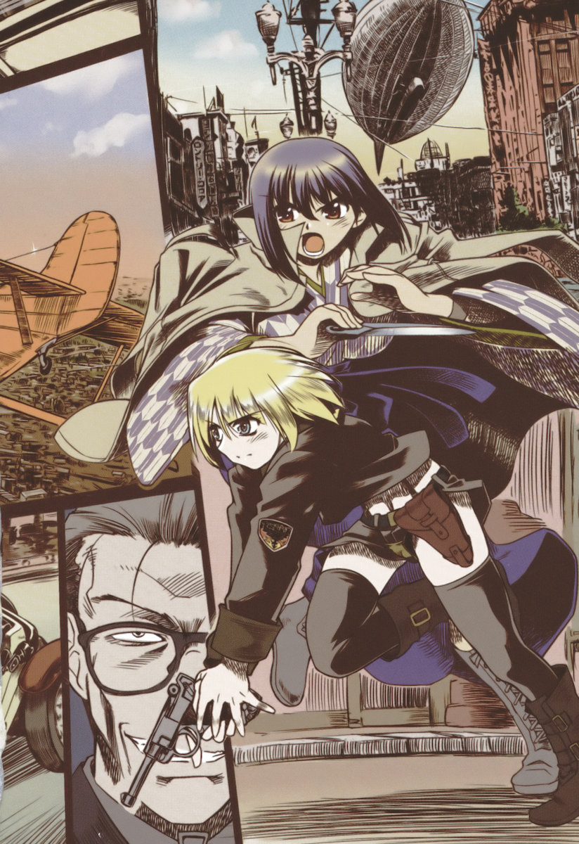 Kenran! Teito Shoujo Tanteidan - Akai Bouryaku wo Ute! page 6 full